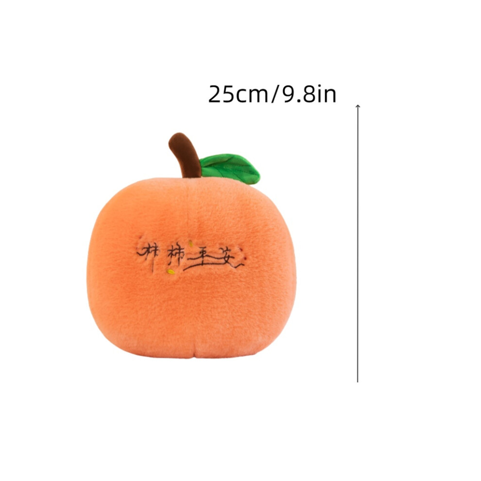 (Persimmon, 25cm/9.8in) Toys Fruit Plush Red And Green Apples Persimmons Mangosteen Cushions Pillows-image-OPC-PGSQT8K-NEW