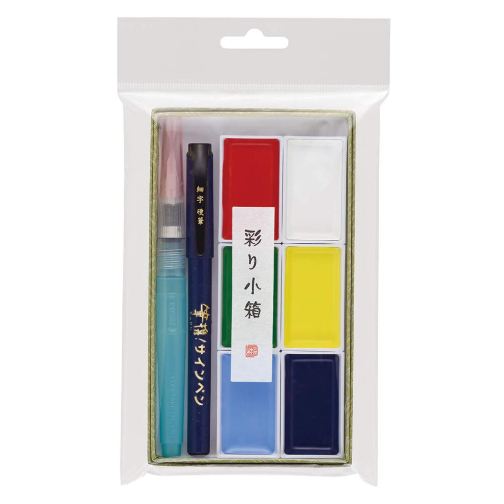 Kuretake MC23-2S Pintura De Color Para Rostro, Caja Peque A, Hojas J Venes-image