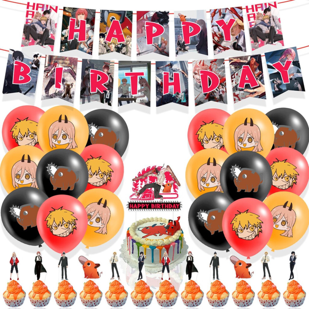 (32PCS) Birthday Chainsaw Man Party Supplies Decor Balloons Flag Diy Topper Cake