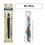 Pentel Pentel XFR-137 Πινέλο Art Blush 10 κασετών σε γκρι χρώμα 2