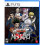 HUNTER?HUNTER NEN?IMPACT - PlayStation 5 1