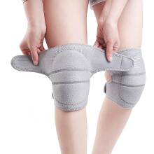 Ginocchiere SUJAYU per donne e uomini, ginocchiere per soft dance, ginocchiere per pallavolo per donne e uomini, attrezzatura da wrestling, crash