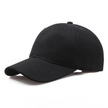 (Black) Cap Plain Baseball Strapback Adjustable Solid Blank Hat Men Caps Women Visor