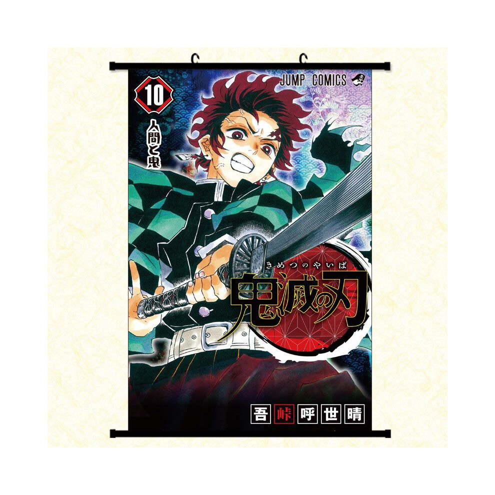 (6#Angry) Slayer Demon Anime Kimetsu No Yaiba Kamado Tanjirou Kamado Wall Nezuko Poster