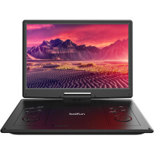 Boifun 16.9'' Portable DVD Player - Large HD Swivel Screen, All-Region Free (UK), 1366x768, 4000mAh Battery, FM Transmitter