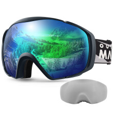 OutdoorMaster Skibrille mit Abdeckung Snowboard Schneebrille OTG Anti-Fog f r Jugend Teenager Vlt 11%