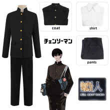 (Yoshida,L)Kettensägenmann Mitaka Asa Yoshida Cosplay Kostüm Krankenschwester Uniform Halloween Karneval