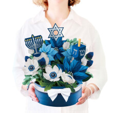 Nyklippt papper pop up-kort Hanukkah Wishes 10 tum Livsstor evigt blombukett 3D popup gratulationskort Julkort Hanukkah-kort Tomt anteckningskort