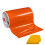 Oracal 751 Premium Vinile Craft 12in x 6ft per Cutter e Plotter con Squeegee Giallo (Gloss Arancio) 1