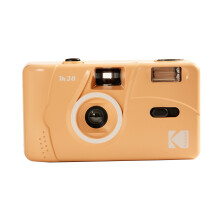 Kodak M38 35mm Film Camera - Focus Free Powerful Built-in Flash Easy to Use (Grapefruit)