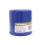 ACDelco Gold PF1237 Engine Oil Filter 1