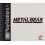 Metal Gear Solid (fornyet) 1