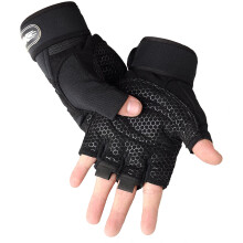 SUJAYU Trainingshandschuhe, Gymnastikhandschuhe fr Mnner und Frauen, Handgelenkbandagen mit vollem Handflchenschutz, atmungsaktiv und bequem, Schw