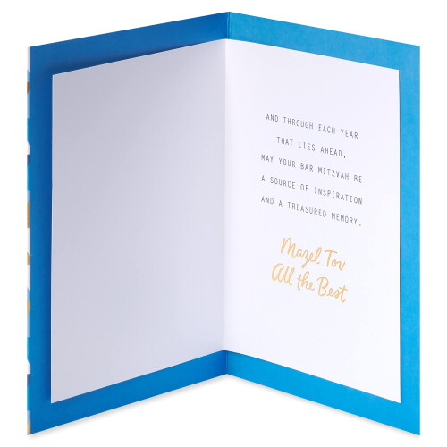 American Greetings Bar Mitzvah Card (Mazel Tov) 1