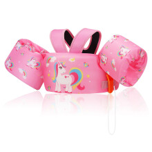 MoKo Swim Arm Band for Kids 20-30-40-50lbs Clearance Toddler Swim Vest Cute Cartoon Swimming Wings Pool Floats Sleeve Children Water Sports Learning
