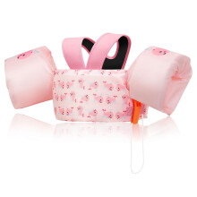 MoKo Swim Arm Band for Kids 20-30-40-50lbs Clearance Toddler Swim Vest Cute Cartoon Swimming Wings Pool Floats Sleeve Children Water Sports Learning
