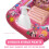 Baignoire gonflable Disney Minnie Mouse 100 % fabuleuse - Baignoire pour b  b 5