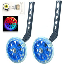 YJIA .a Pair of Bicycle Mute Training Wheels for 12 14 16 18 20 inch Single Speed Bicycle stabilizer (Blue)