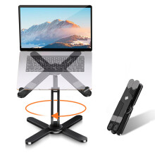 Moallia Laptopstand met 360 Rotatieve Basis, Opvouwbare Metalen Houder voor Bureau