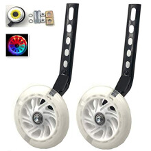 YJIA a Pair of Bicycle Mute Training Wheels for 12 14 16 18 20 inch Single Speed Bicycle stabilizer (White)