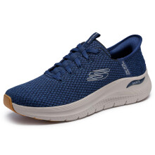 Skechers Men's Arch Fit 2.0 Look Ahead Hands Free Slip-in Sneaker Navy 10.5