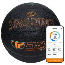 Spalding TF DNA Smart Basketball + 1 Jahr App-Abonnement-Paket I Nur iOS-kompatibel I Alle Oberfl  chenmaterialien