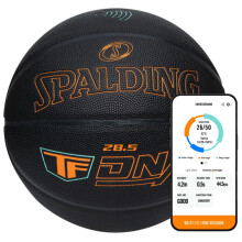 Spalding TF DNA Smart Basketball + 1 Jahr App-Abonnement-Paket I Nur iOS-kompatibel I Alle Oberfl  chenmaterialien