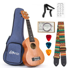 Ukulele 21 tommer professionel soprono ukelele til voksne heste uke begyndersæt m/gig taske stropp oem strenge hawaiian guitar ukalalee yukalalee