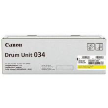 Tambour Laser - CANON - ImageClass Mf820Cdn/MF810Cdn - 34000 sivua - Keltainen - Musta, Oranssi
