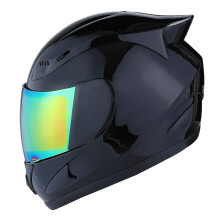 1Storm motocyklov integr lna prilba pre mechanikov, leskl cierna: velkost XL (59-60 CM 23,2/23,4 palca)