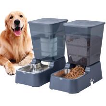 Meikuler Pets Auto Feeder 5,2L eteto- s vzadagol kszlet kzepes s nagytestu kutyknak macskknak s hzillatoknak (tengerszet)