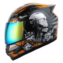 1Storm motocyklov integr lna prilba mechanik lebka - t novan zorn k oran ov