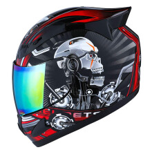 1Storm motocyklov integr lna prilba mechanik lebka - t novan zorn k CERVEN
