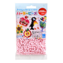 Perler kor lky 1 000 kusov - svetloru ov
