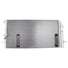 TRQ lgkondicionl lgkondicionl kondenztor vevo szrt kompatibilis 2010-2012 Audi A4 A4 Quattro A5 2008-2012 A5 Quattro 2009-2012 Q5 2010-2016