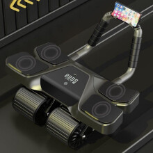 2024 New Roller High-Performance Exercise Machine With Automatic Rebound  Multi- layered Anti-Slip