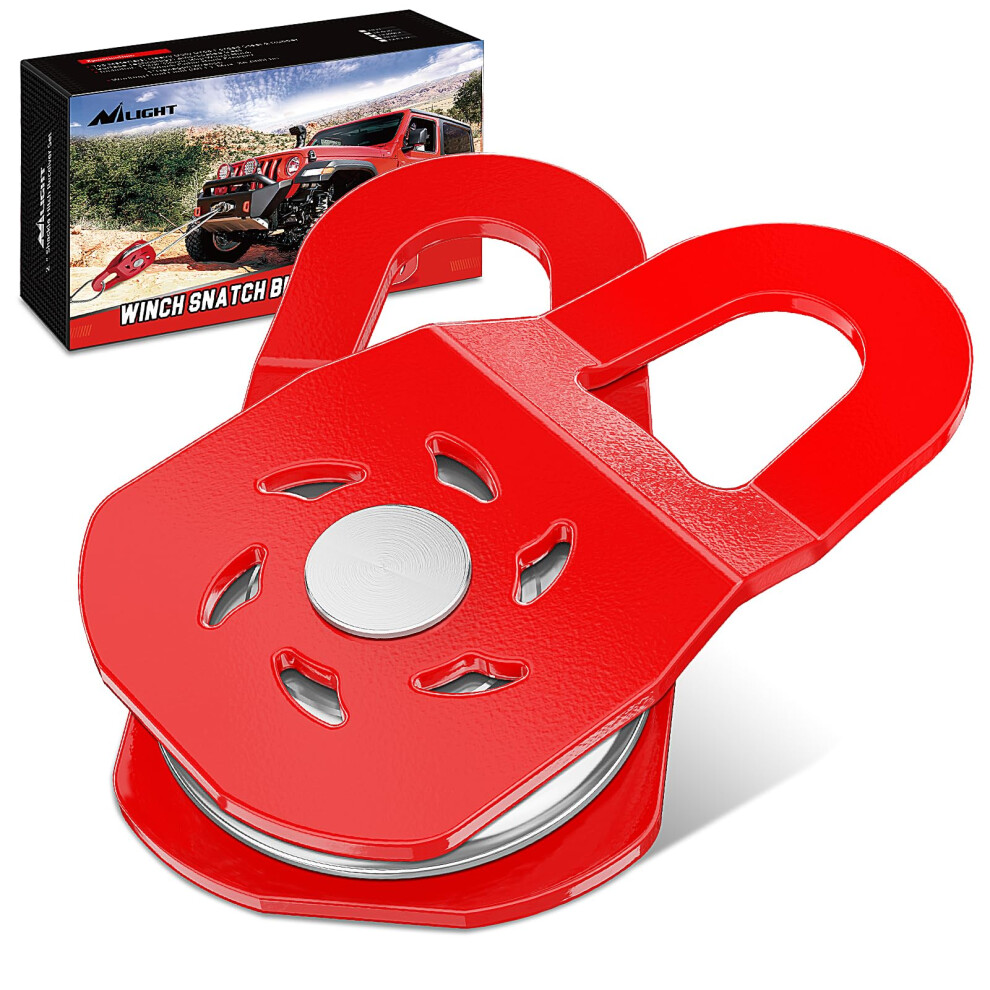 Nilight 10 Ton Winch Snatch Block Towing Pulley Blocks 22 000 Lbs Capacity Heavy Duty Off-Road Recovery Accessory For Synthetic Rope Or Steel Cable 840323909938