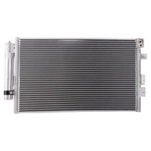 Su ic kondenz tora klimatiz cie TRQ kompatibiln s Ford Focus 2016-2018 FO3030260