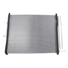 TRQ lgkondicionl lgkondicionl kondenztor vevo szrt kompatibilis a 2010-2011-es Kia Soul KI3030123-mal