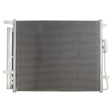 TRQ Air Conditioning A/C Condenser Receiver Drier Compatible with 2013-2018 Hyundai Santa Fe Sport 2016-2018 Kia Sorento