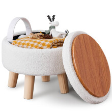 Wimarsbon Opberg Ottoman, Moderne Ronde Voetensteun met Zacht Kussen, Teddy Velvet Voetenbank met Houten Poten