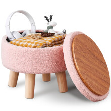 Wimarsbon Opberghocker, Moderne Ronde Voetensteun met Zachte Zitting, Teddy Velours Voetenbank met Houten Poten