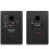 Paire de moniteur de studio de 3,5 pouces de v   rit    Behringer Truth 4