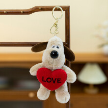(Heart) Gromit Keychain Wallace Toy Cartoon Designs Textures Decoration Gift Pendant