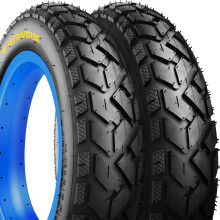 Opona Fat do rowerw elektrycznych ULTRAVERSE 20x4  wytrzymala, wysokowydajna 20-calowa opona typu Fat do rowerw MTB i rowerw elektrycznych. Trwal