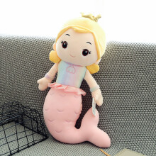 (Light Pink, 30cm) Mermaid Toy Plush Cute Cartoon Girl Child Bed Sleeping Gift Dolls Companion