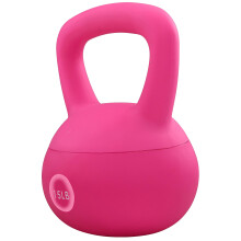 Fitvids Soft Kettlebells - Met zee- en ijzerzand gevulde gewichten voor dames en heren - Kleurgecodeerde zachte vinyl Kettlebells 15-pond