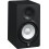 Yamaha Monitor da studio amplificato Yamaha HS5 1