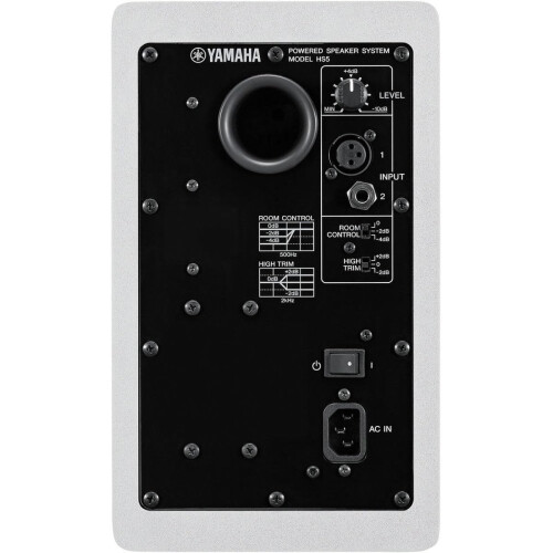 Yamaha Enceinte de studio amplifi  e Yamaha HS5 W 5 pouces, blanche 1