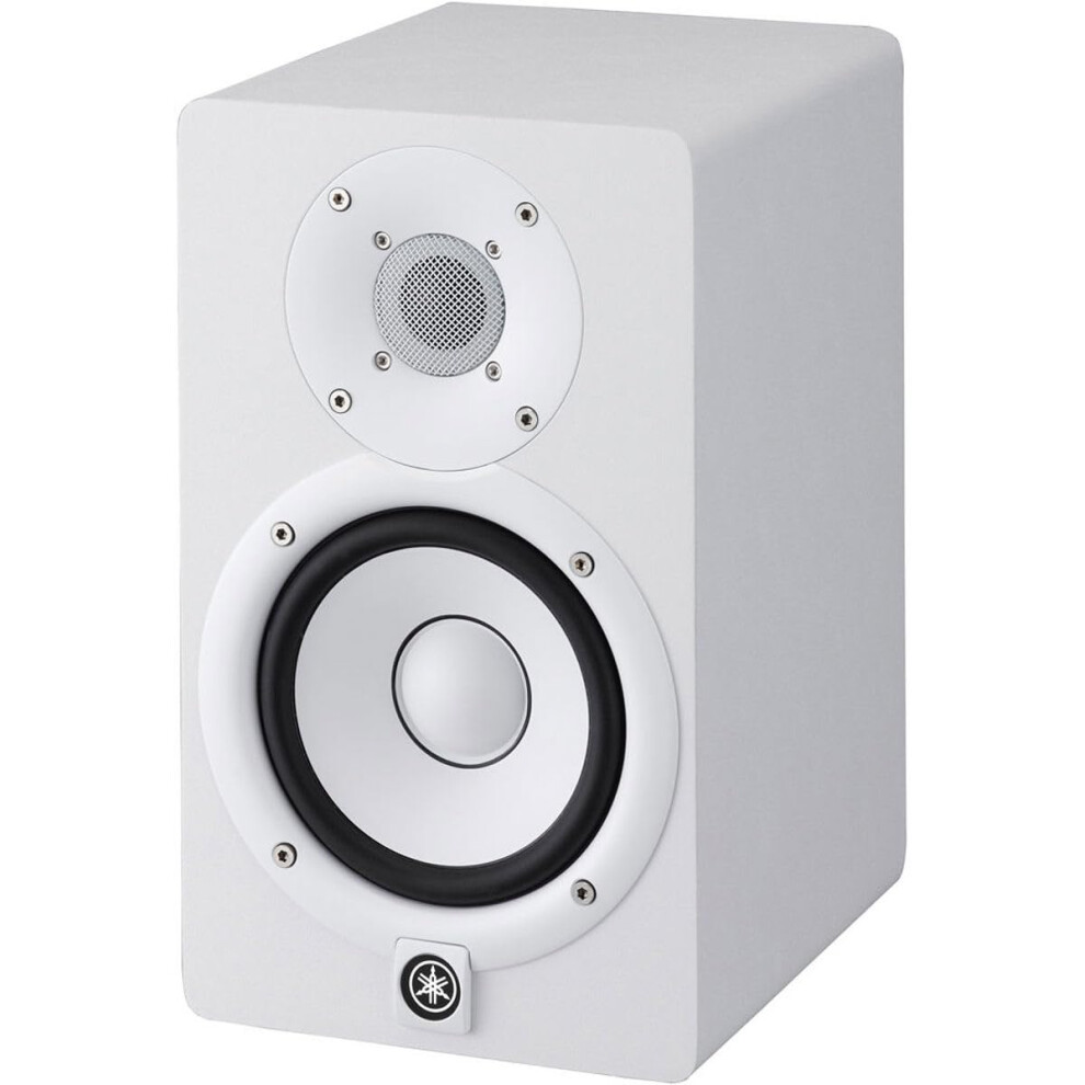 Yamaha HS5 W 5-Inch Powered Studio Monitor Speaker White